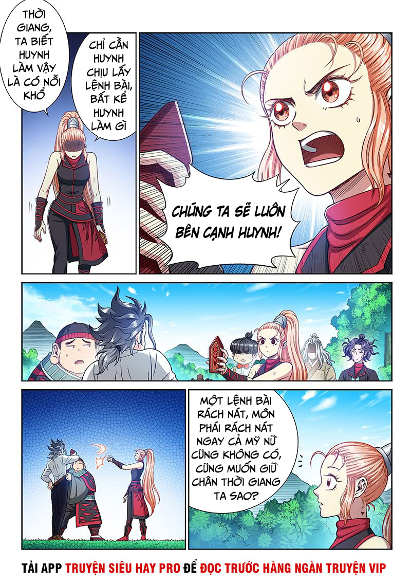 Ta Là Đại Thần Tiên chapter 241 - Trang 14